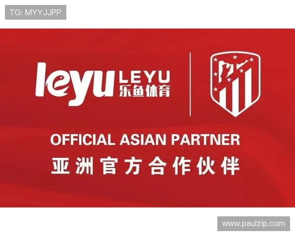 乐鱼体育官方官网开启全新升级，打造一站式体育娱乐新平台