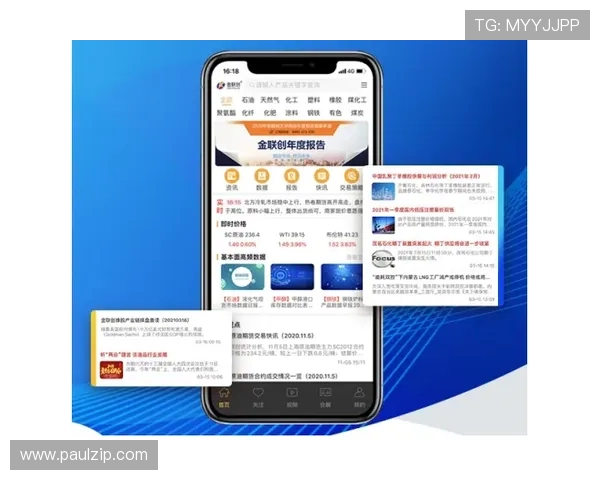 OD体育官网最新新闻资讯及时推送让你第一时间掌握行业动态