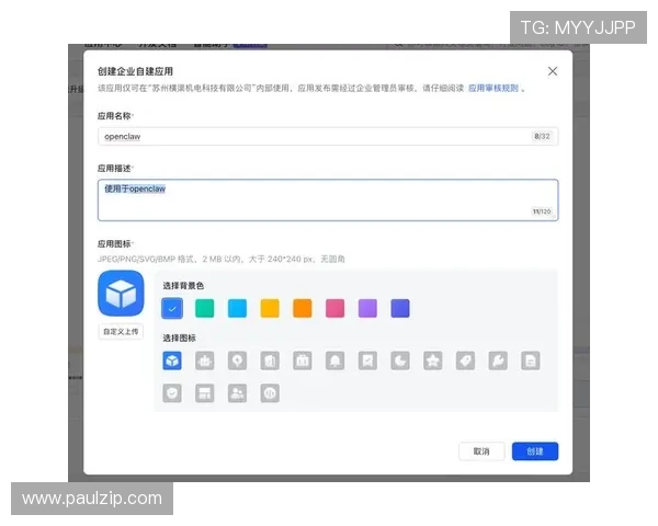 乐鱼体育网址登录入口详细指南,帮助新手快速注册并开始体育竞猜之旅