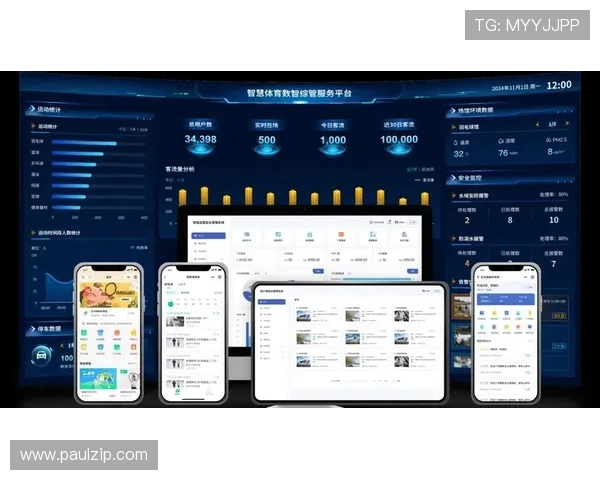 千亿体育助推体育科技创新：智能设备与大数据在体育行业中的应用前景
