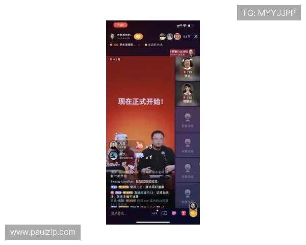 尊龙体育登录注册流程详解，轻松开启您的体育竞猜与赛事直播之旅