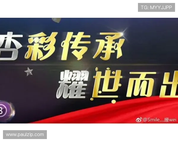 杏彩真人游戏平台全面解析如何安全稳定地享受真人娱乐体验