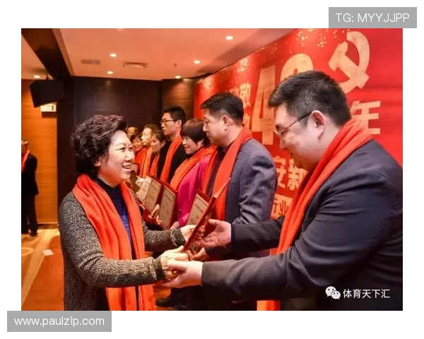 海星体育真人版引领体育娱乐新趋势,推动行业创新与发展