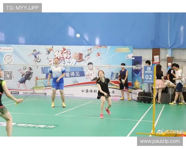 即胜体育在体育行业中的未来发展趋势分析，帮助投资者把握行业机遇