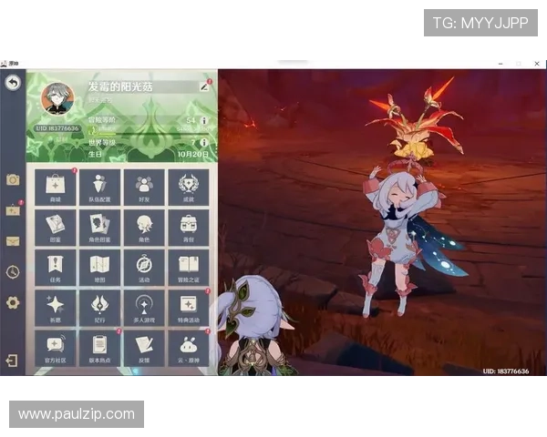 雷泽体育会员登录后如何绑定手机和邮箱提升账号安全