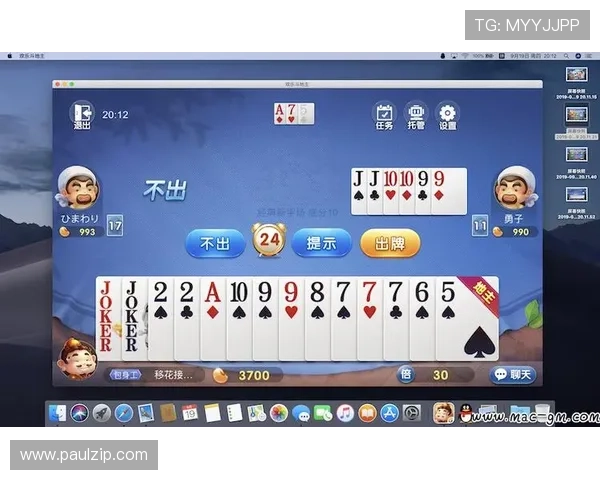 非凡娱乐网页版拥有丰富的游戏类型，涵盖棋牌、老虎机、真人娱乐等多种玩法