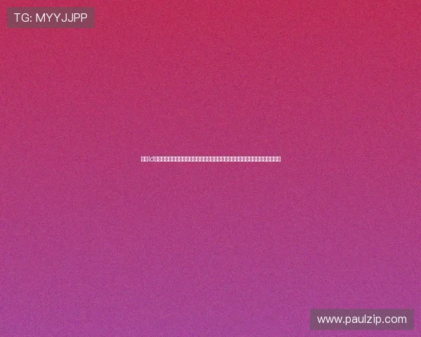 乐动ld体育网页登录版常见问题解答及解决方案帮助用户顺利解决登录过程中遇到的问题